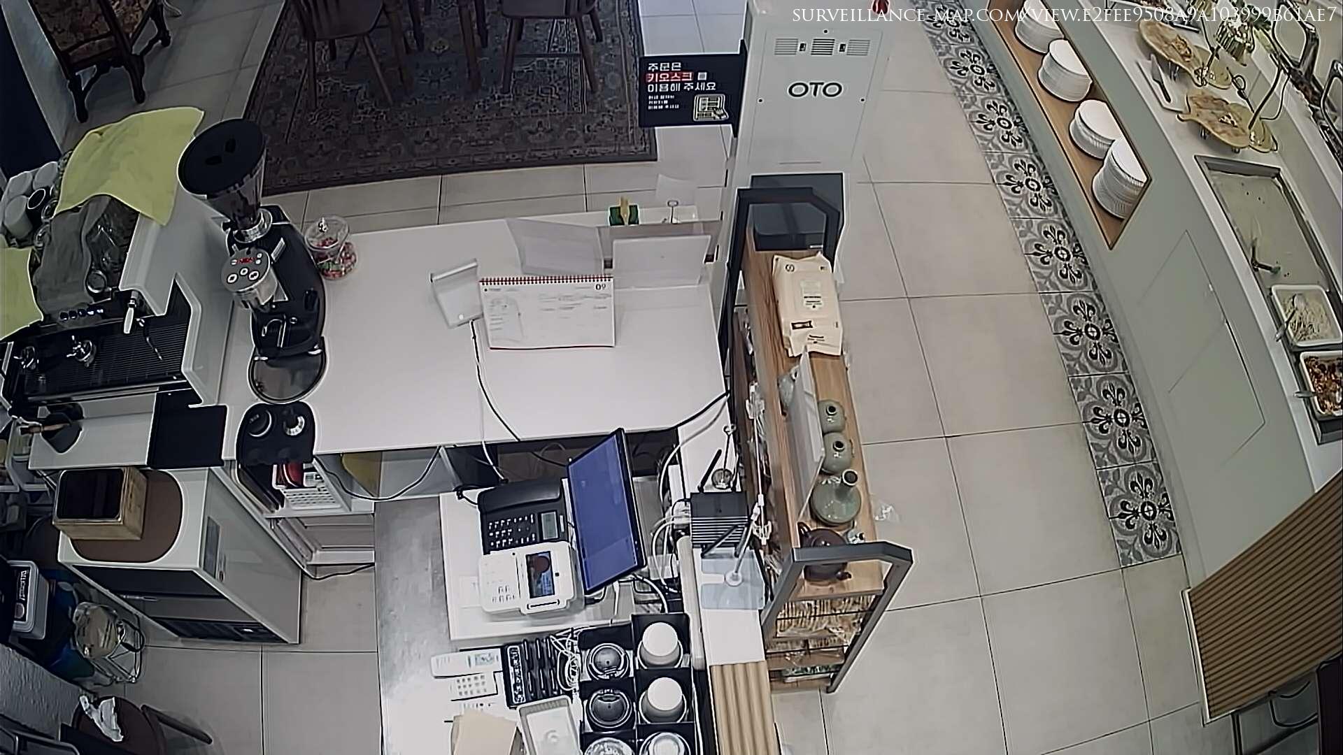 Gwangsan-gu · Gwangju · South Korea