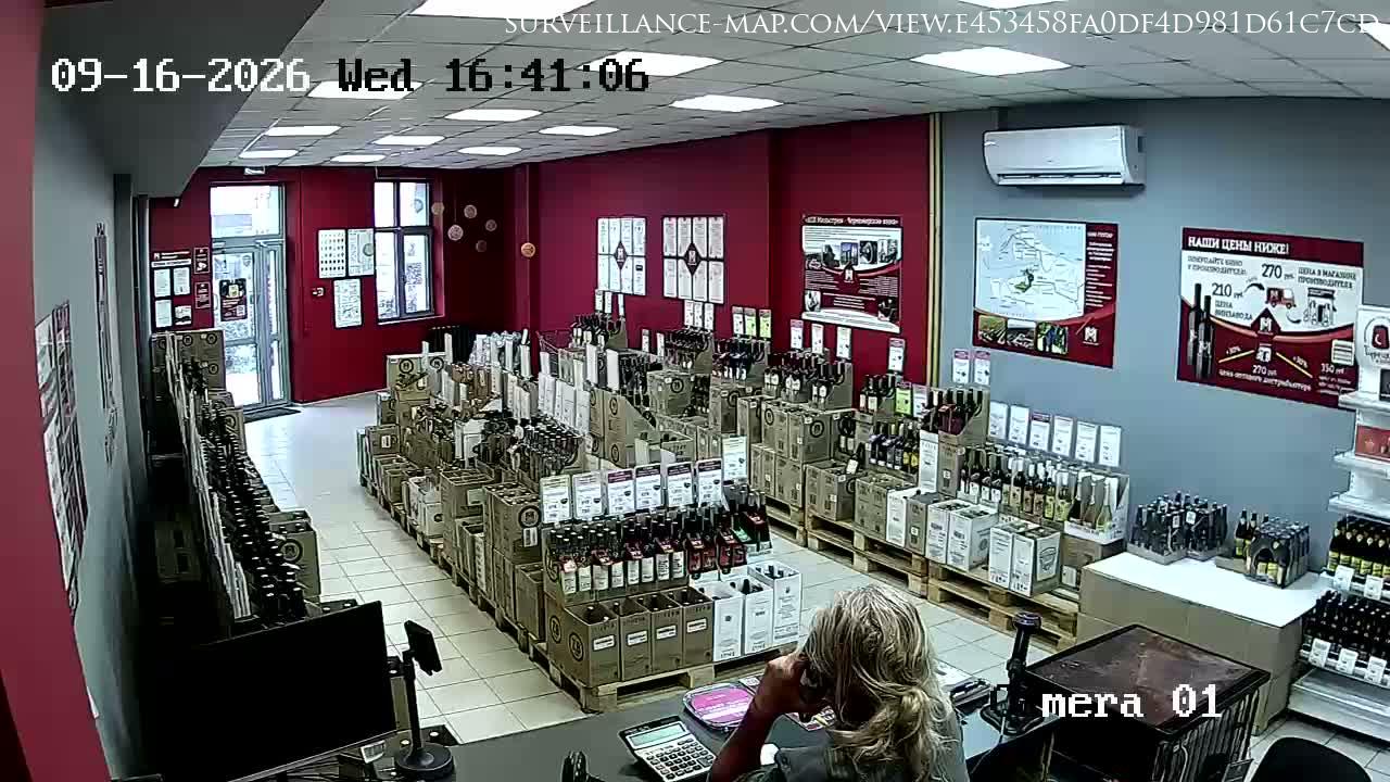 Leninsk-Kuznetsky · Kemerovo Oblast · Russia