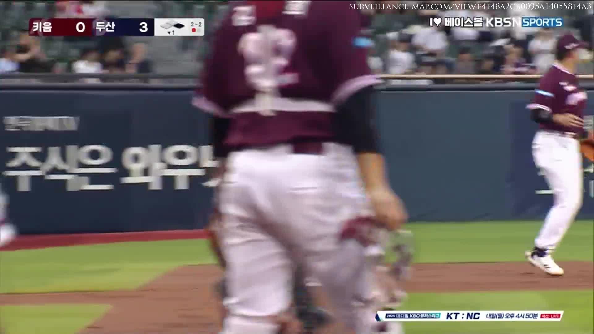 Daejeon · Daejeon · South Korea