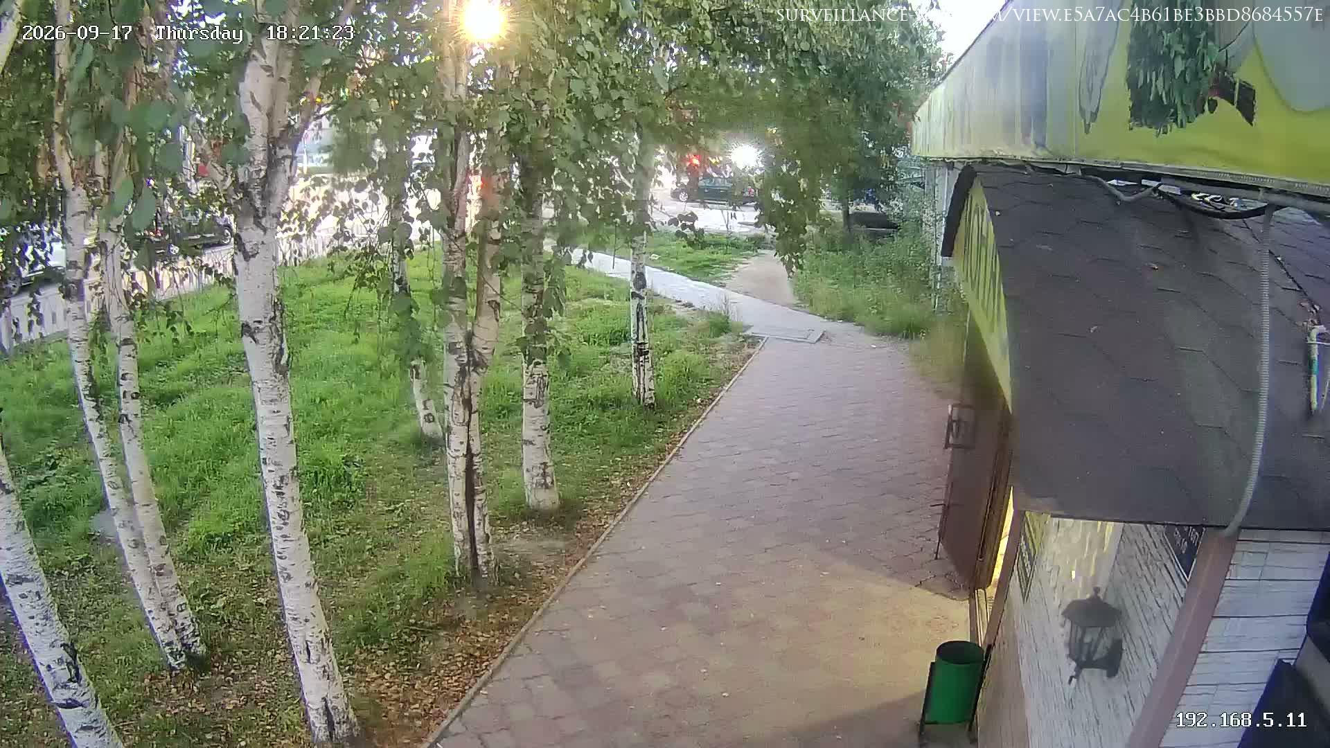 Megion · Khanty-Mansia · Russia