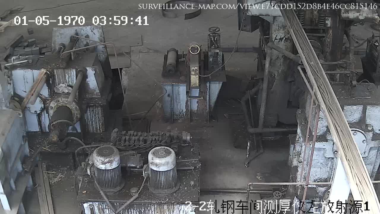 Jinan · Shandong · China