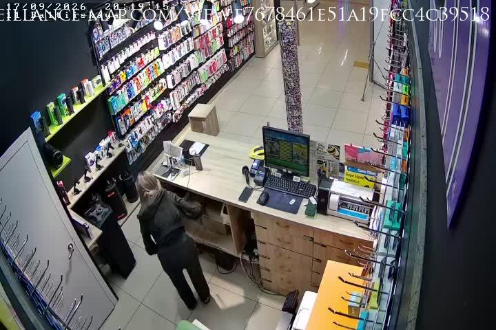 Barnaul · Altai Krai · Russia