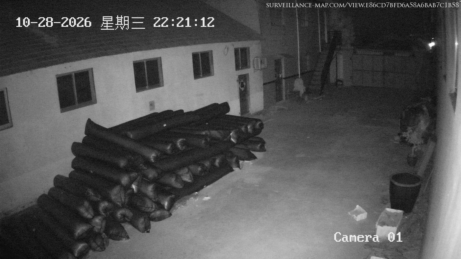 Jinan · Shandong · China