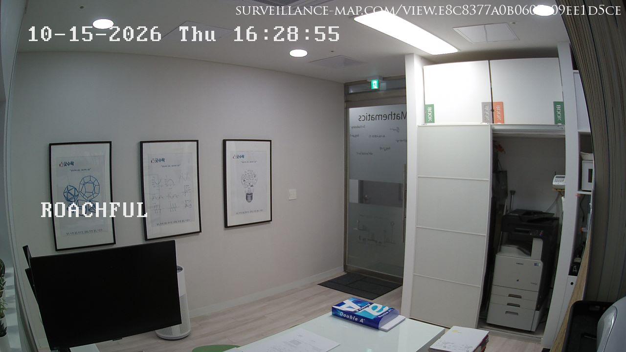 Yeonsu-gu · Incheon · South Korea