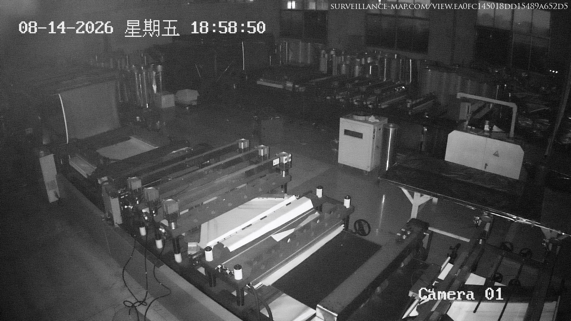Nanjing · Jiangsu · China
