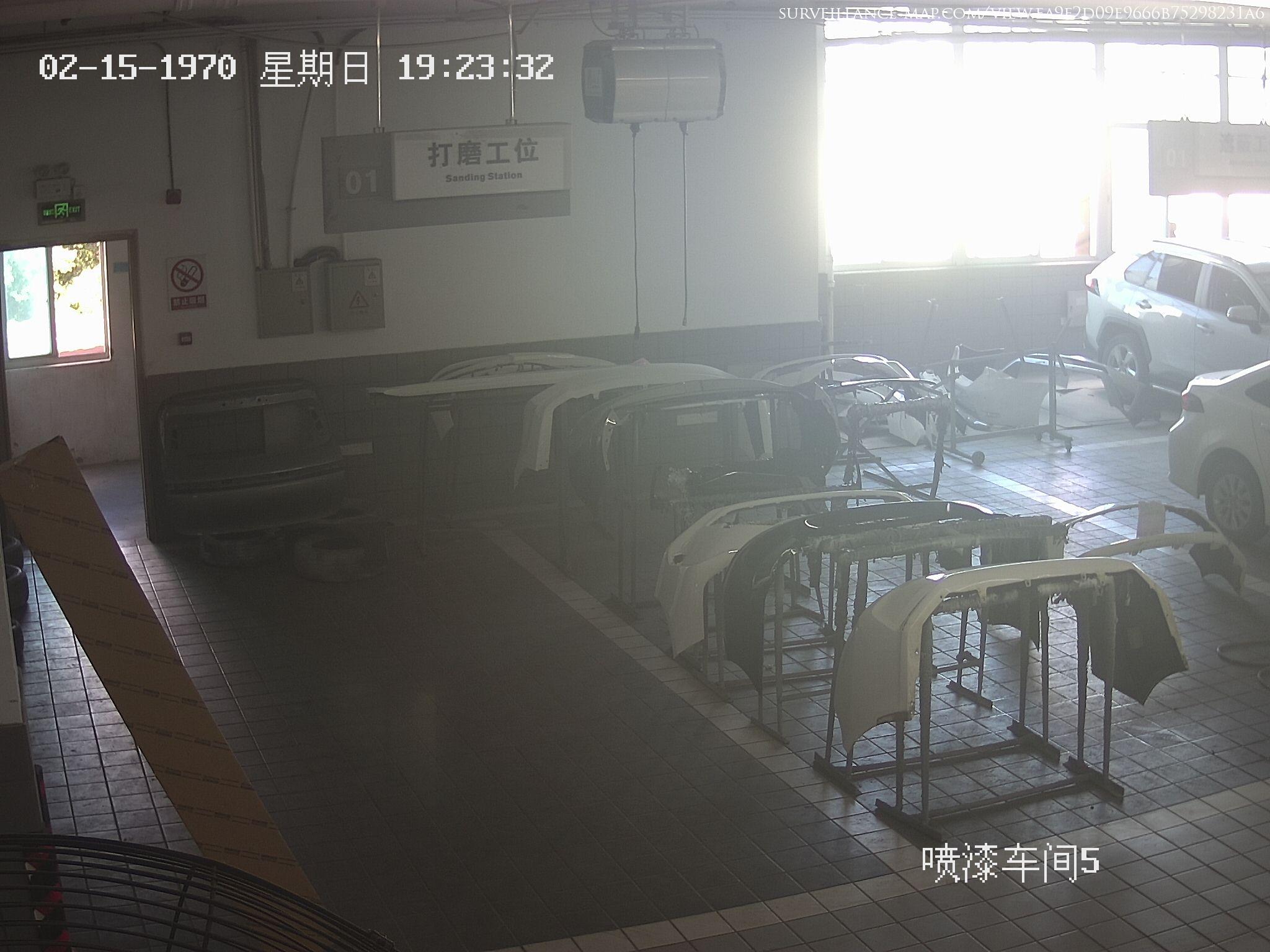 Wenquan · Fujian · China