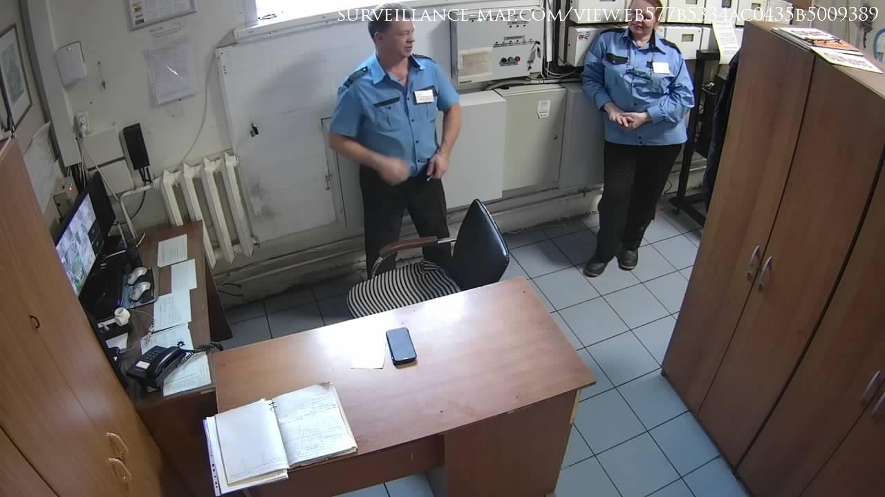 Ostashkov · Tver Oblast · Russia