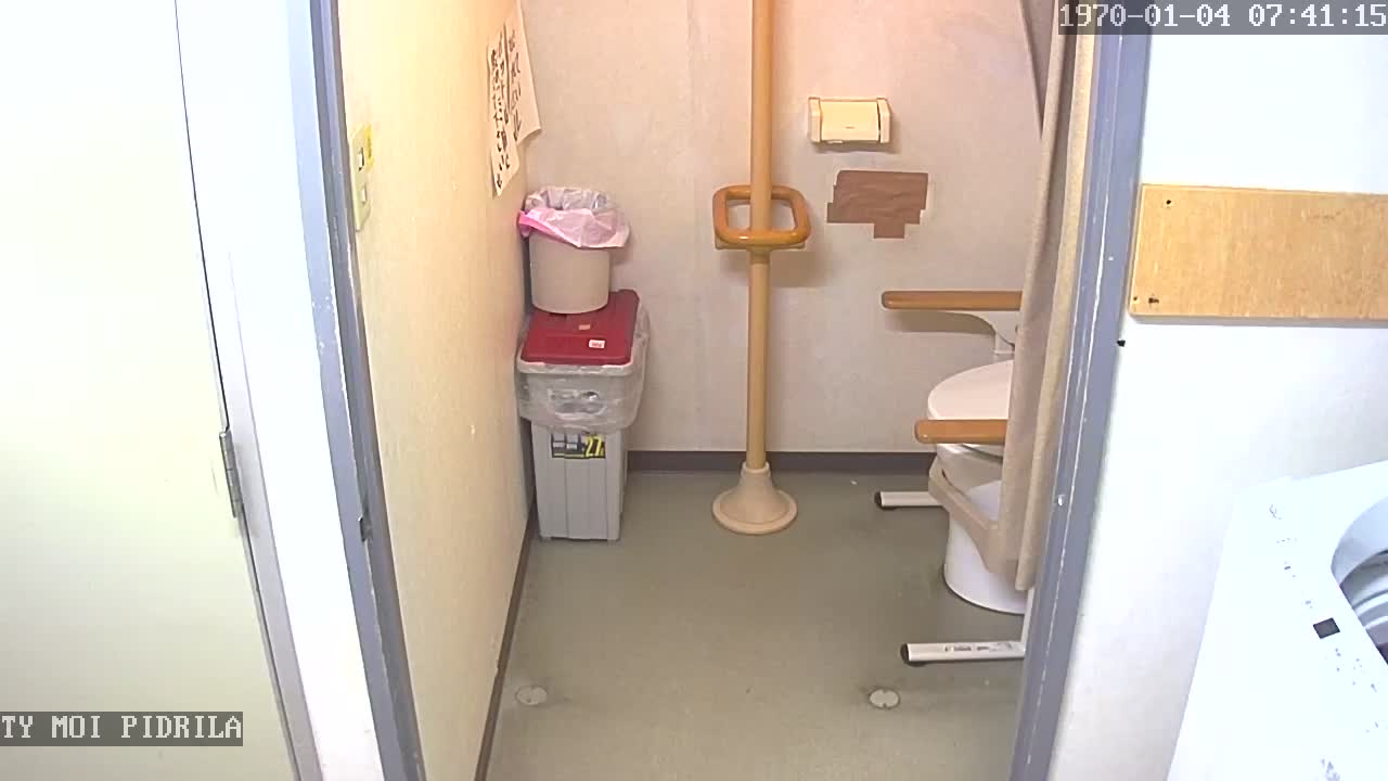 Matsudo · Chiba · Japan