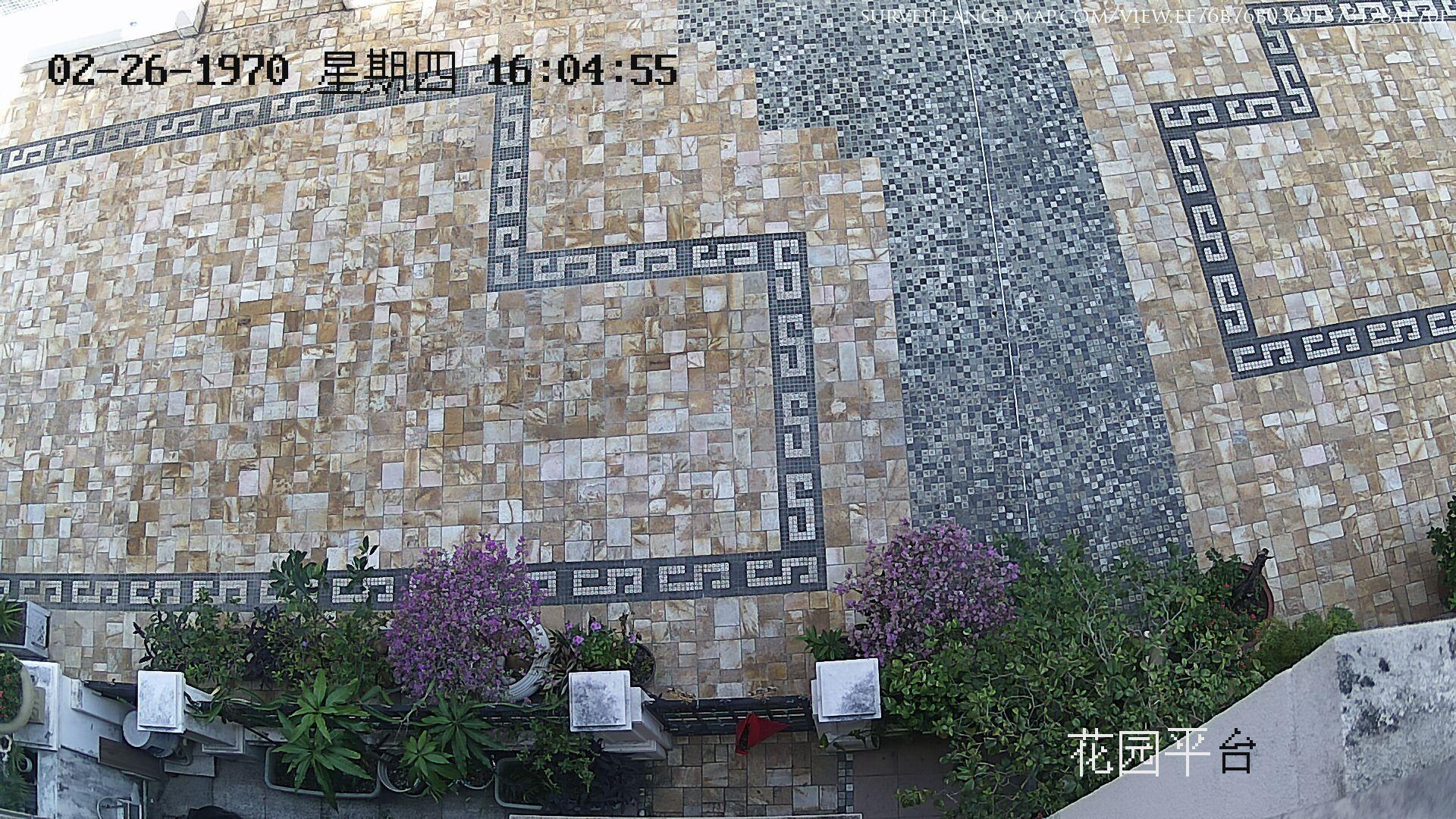 Tai Yuen Estate · Tai Po District · Hong Kong