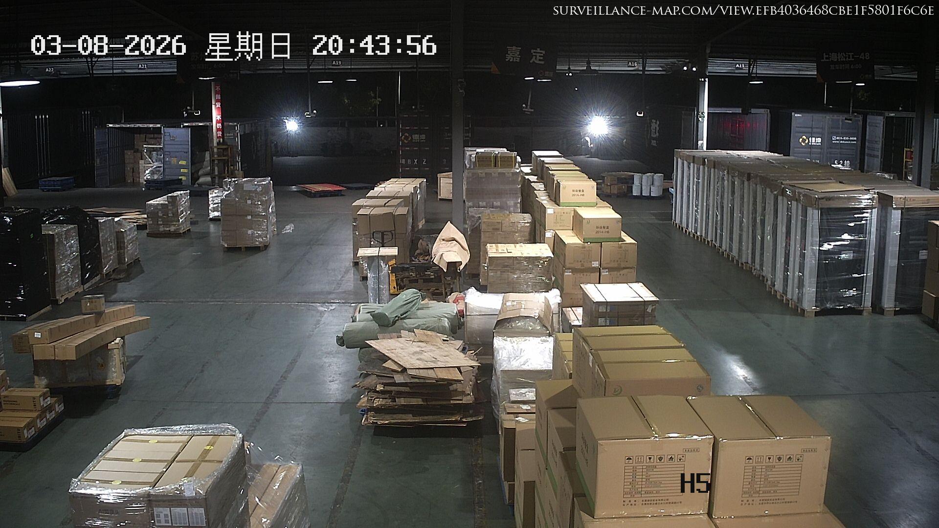 Dongguan · Guangdong · China