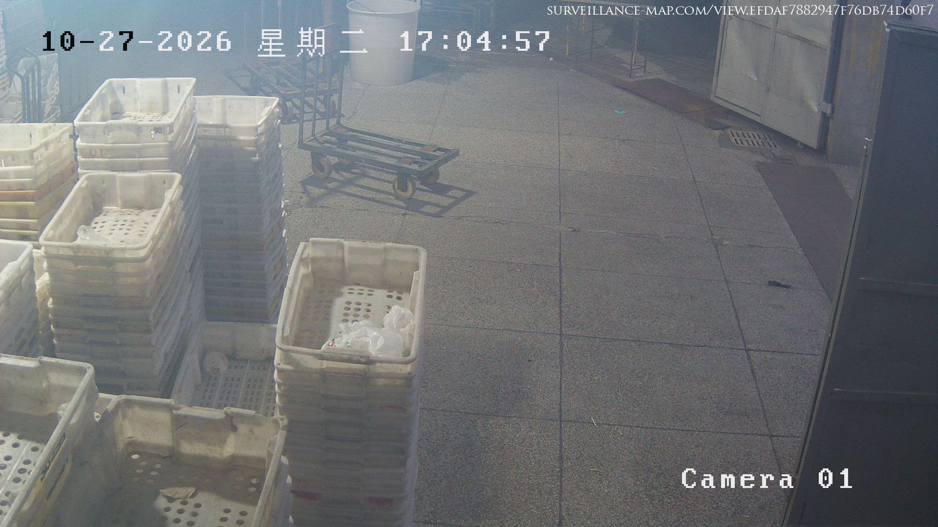 Ningbo · Zhejiang · China