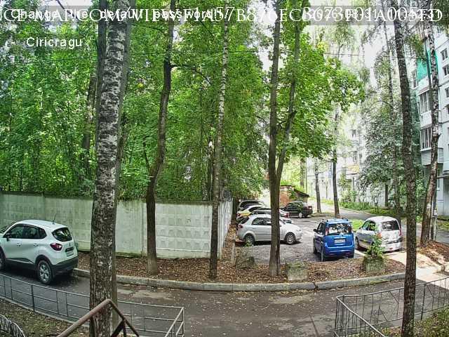 Shchyolkovo · Moscow Oblast · Russia