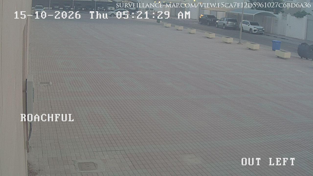 Doha · Baladiyat ad Dawhah · Qatar