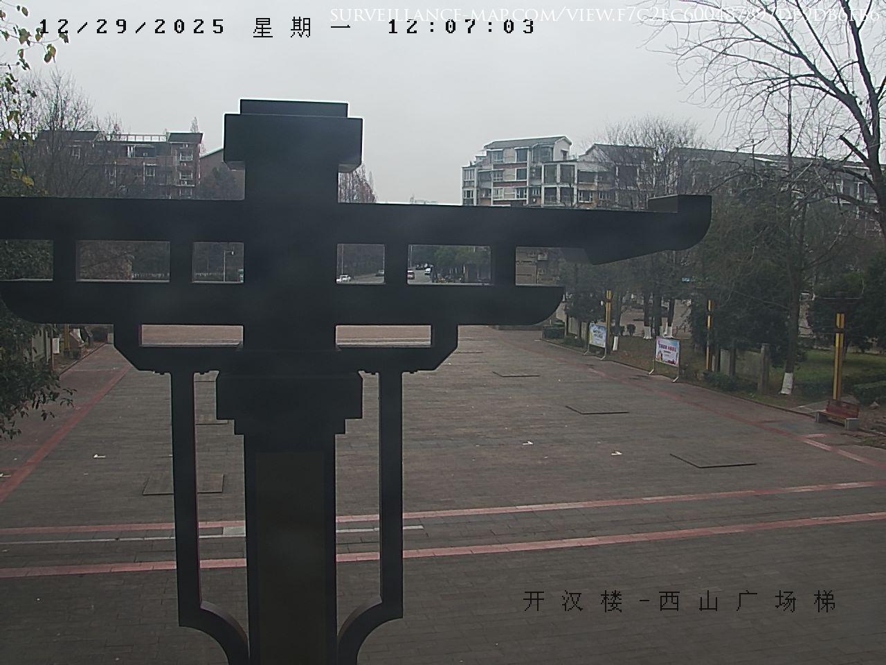 Xichang · Sichuan · China