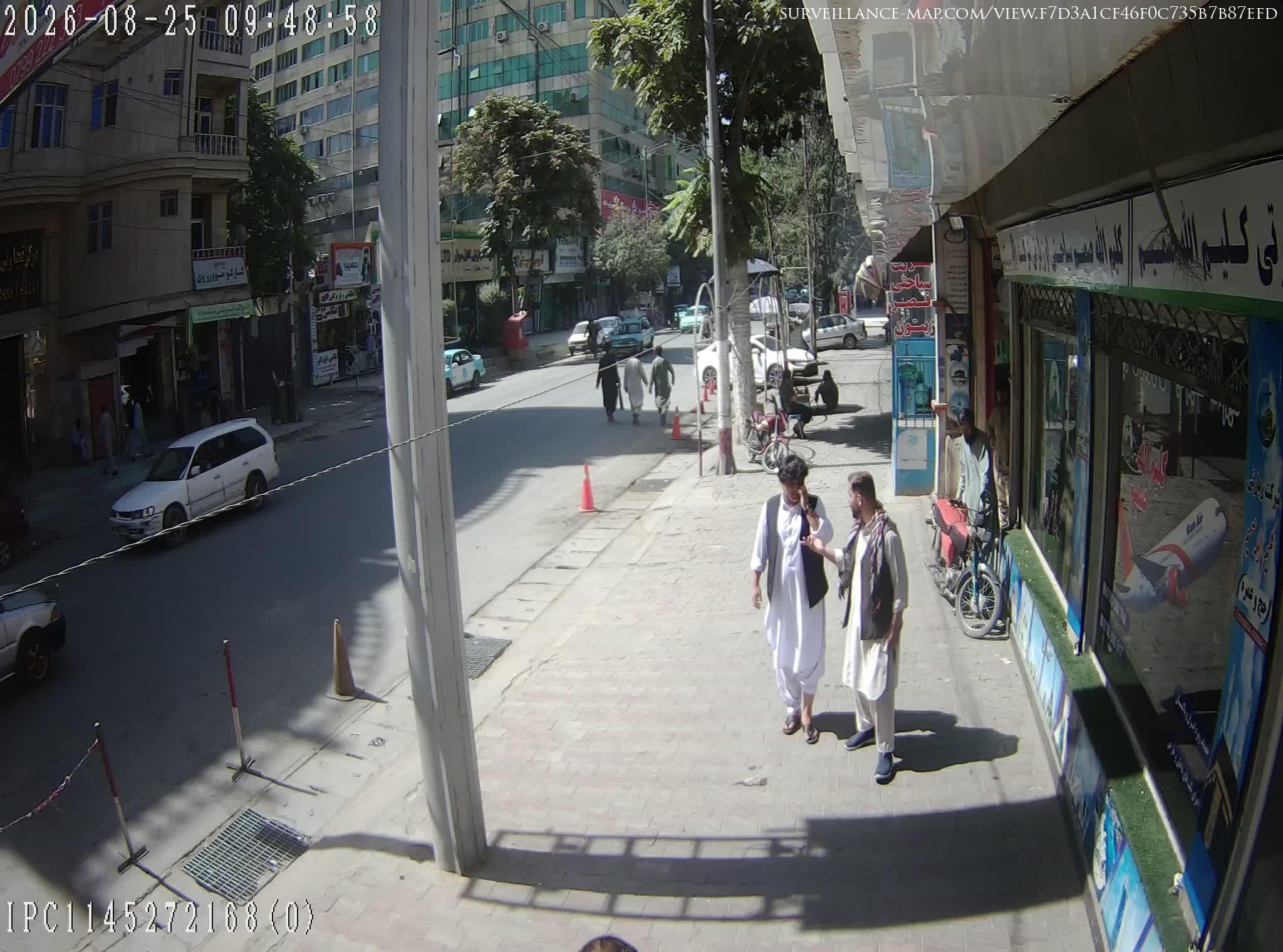 Kabul · Kabul · Afghanistan