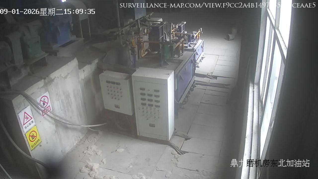 Nanjing · Jiangsu · China