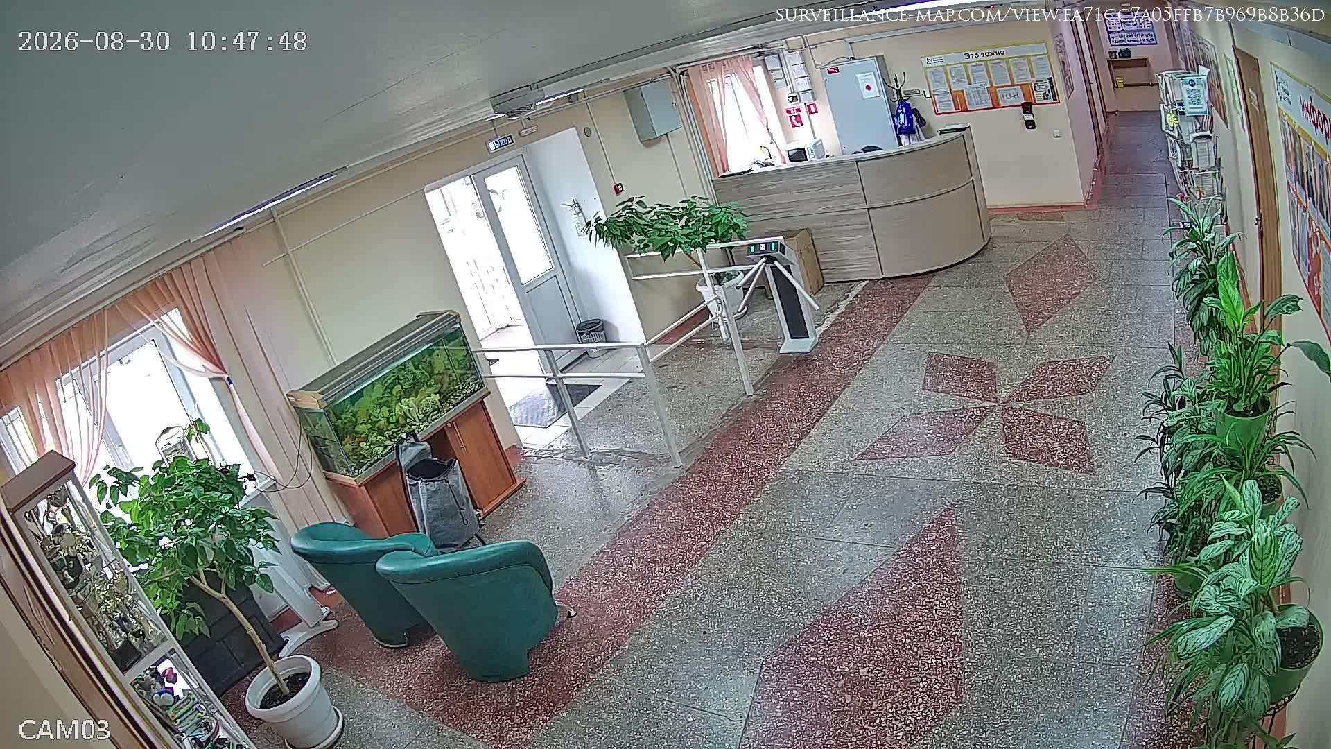 Dobryanka · Perm Krai · Russia