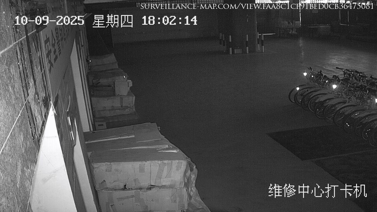 Zhuzhou · Hunan · China