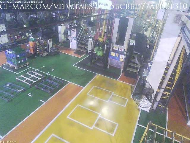 Depok · West Java · Indonesia