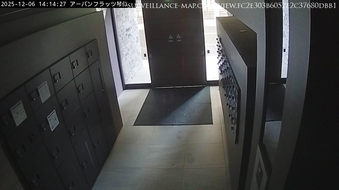 Kemigawacho · Chiba · Japan