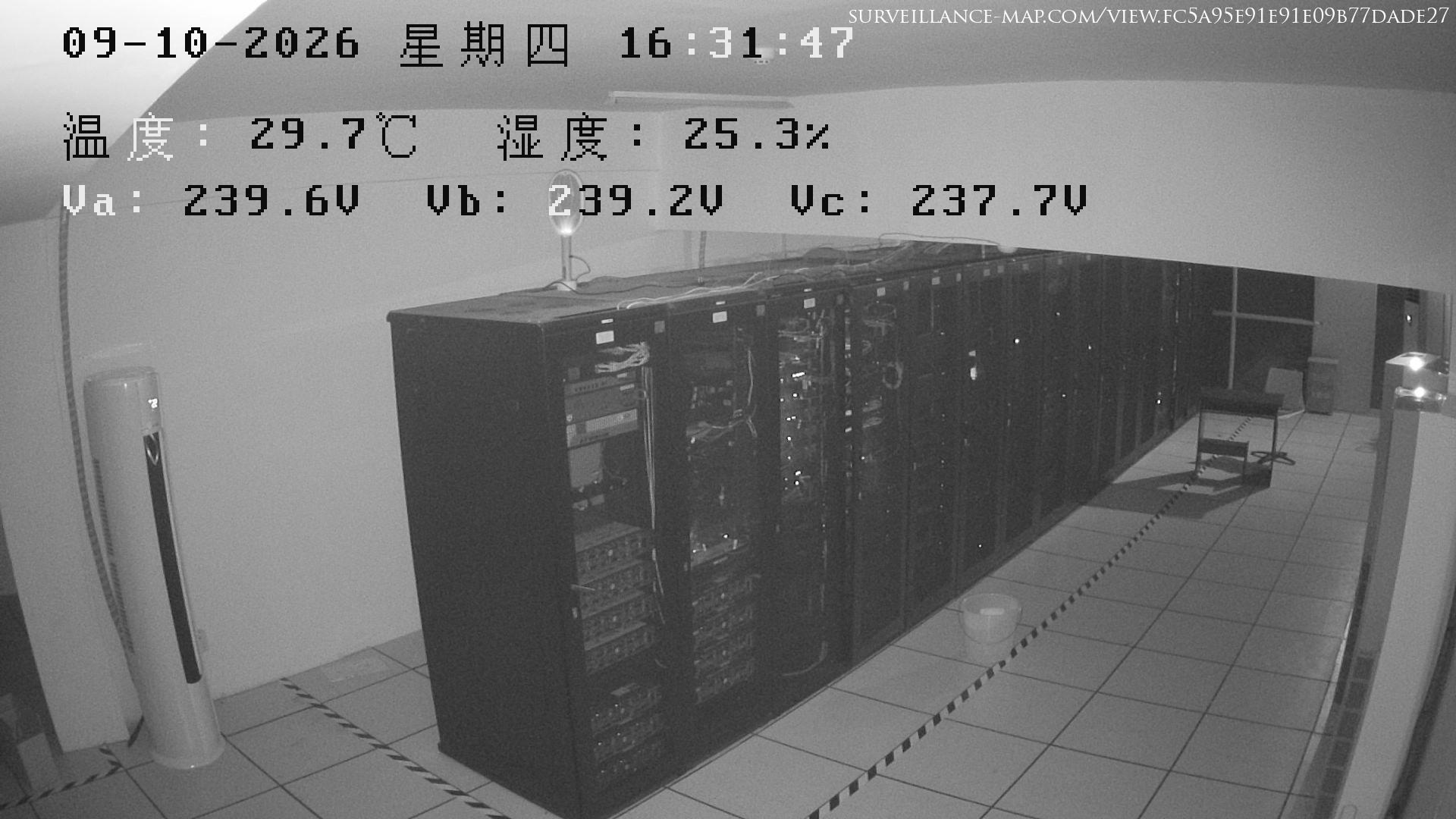 Guangzhou · Guangdong · China