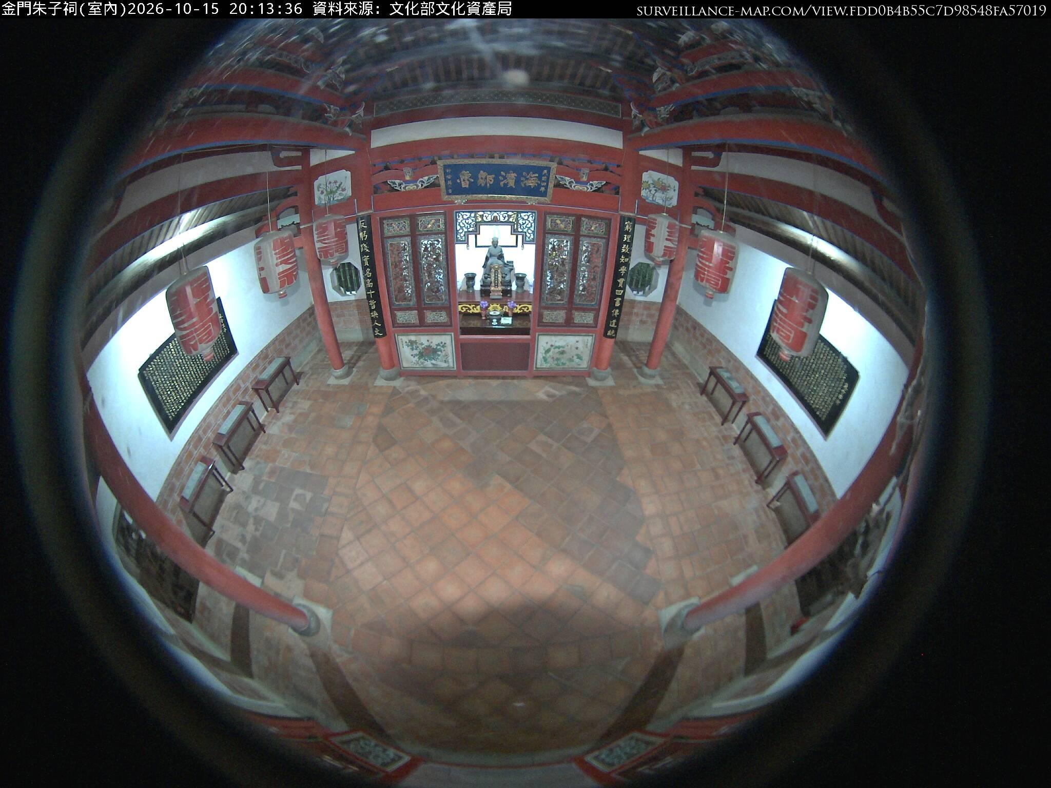 Shimen District · Taipei · Taiwan